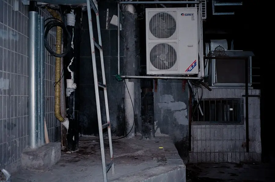 Fan Problem
